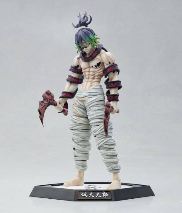 Gyutaro Anime Action Figure Demon Slayer PVC Action figure