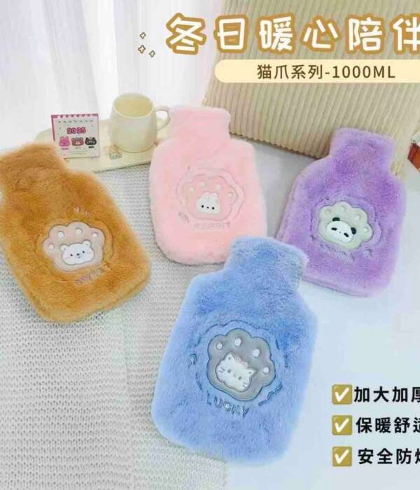 Plushie Hot Water Bag 1000 ML | Random Design